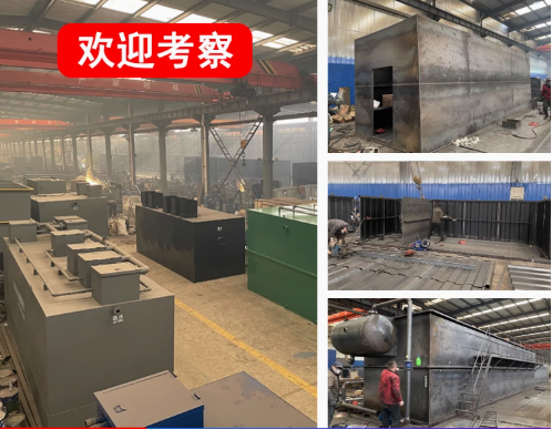 郧西嘉源通环保：专注污水治理，定制化设备解决全场景需求